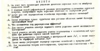 img2879059.png