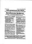 img2818007.png