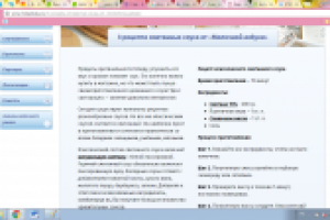 3 рецепта сметанных соуса