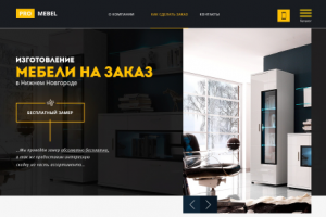 Pro Mebel