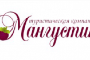 Описание тура в Таиланд