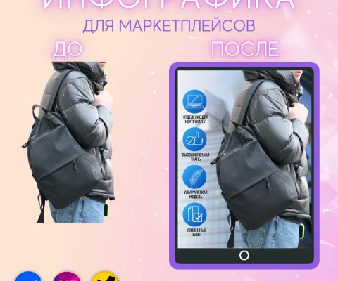 img4397598.png