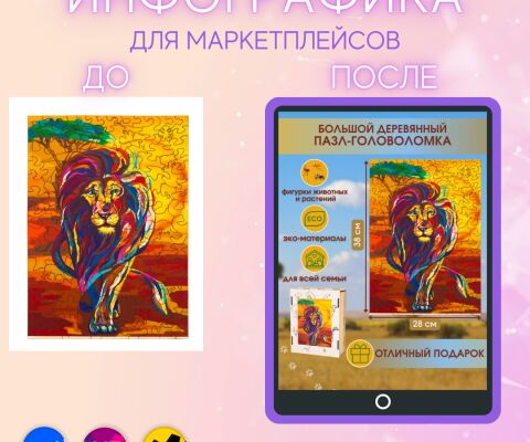 img4397596.png