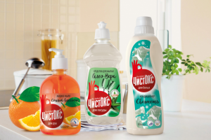 Логотип и упаковка для серии  средств для дома