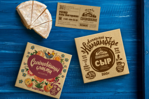 Логотип , фирменный стиль и  дизайн упаковки для авторской сыроварни.