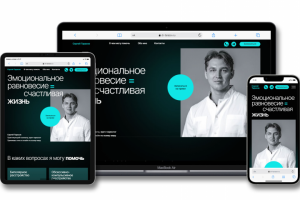 Разработка лендинга для врача-психиатра Сергея Тарасова