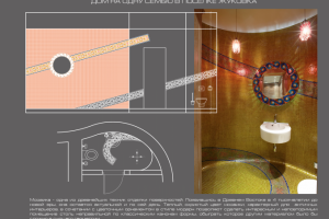 Серебрянный бор