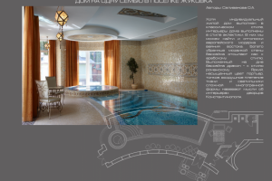 Серебрянный бор