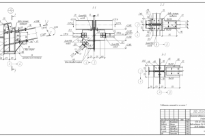 Камера Переключения (КП2) в г.Норильск