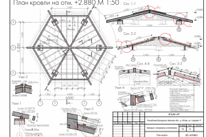 Беседка с панорамным остеклением