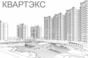 Имя промышленно-строительной группы