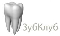 img2616025.png