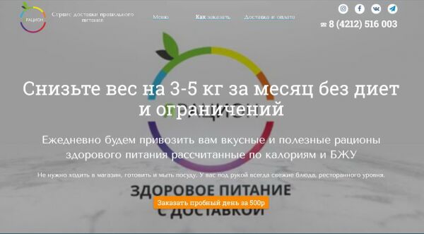 img2493563.png