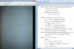 Набор текста и химических формул в MS Word с рукописного