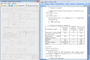 Набор текста и таблицы в MS Word c с рукописного документа