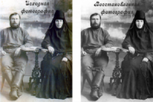 Восстановление старого фото