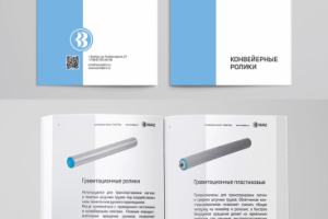 Дизайн и верстка каталога ПИРС