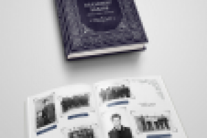 Дизайн фотоальбома к Юбилею 70 лет.