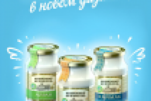 Дизайн рекламного модуля