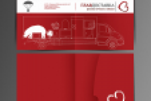 Дизайн папки "Главдоставка"