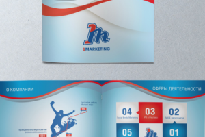 Маркетинг кит "1MARKETING"