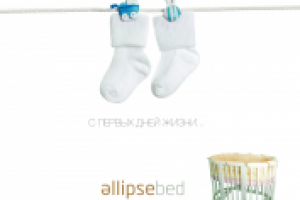 Баннер "Ellipsebed"