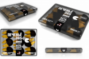 Разработка дизайна УПАКОВКИ ( FORTUNE COKIE)