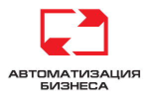 Логотип "Автоматизация бизнеса"