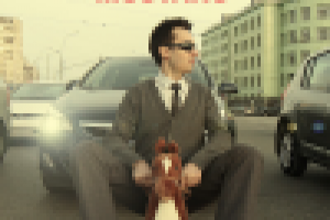 Творческий проект от MENDEM "Konyashka - Наш ответ MUSTANG"