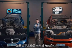 Что будет с электрокаром Zeekr 001 после 100 тысяч пробега