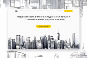 LP « Компания недвижимости »