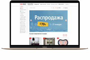 Интернет-магазин мебели