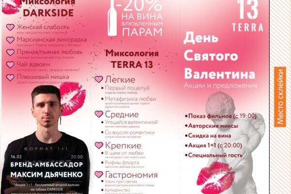 img4542787.png
