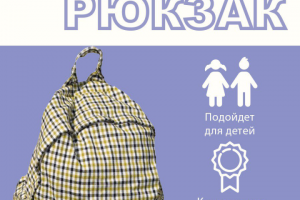 Карточка для Ozon