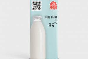 Дизайн Ролл-апа