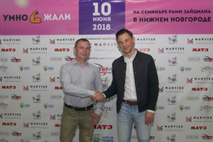 Мероприятие: Привычка Умно жать, Рами Зайцман