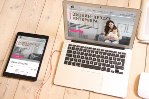 Дизайн интерьеров