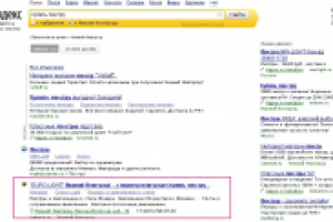 Интрнет магазин люстр - Lustrann.ru