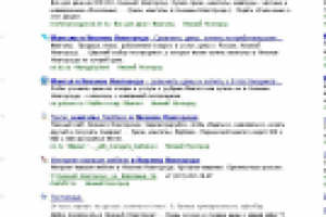 Профессиональная художественная ковка в Нижнем Новгороде