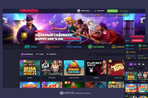 Онлайн-казино