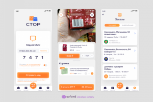 Фудтех стартап – Pay&amp;Go и доставка продуктов (стор)