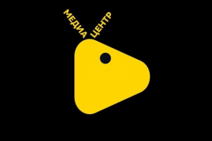 Текст для видео