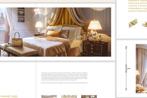 The Residences at Mandarin Oriental