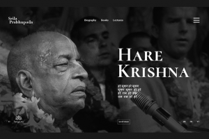 Hare Krishna