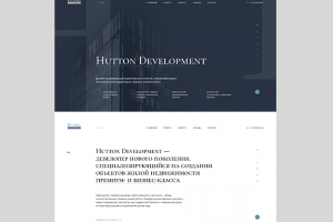 Hutton Development