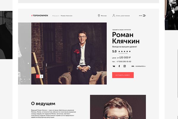 img3580658.png