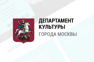 Библиотеки ЦБС ВАО