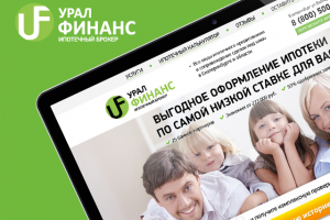 УралФинанс