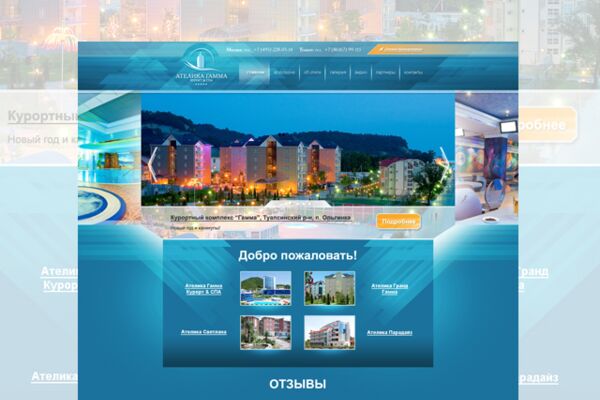 img1721660.png