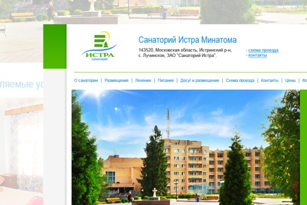 img1372510.png